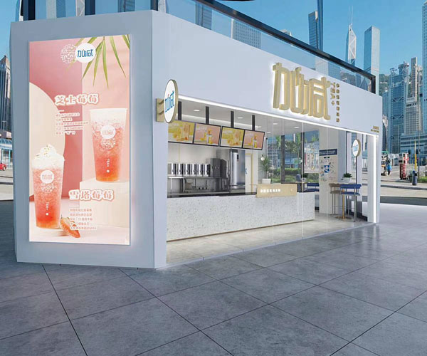 千赢国际茶饮全国有多少家门店？创业者的黄金机会在这里！