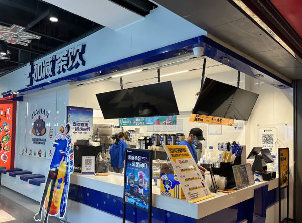 千赢国际茶饮是快招公司吗？深度剖析，解锁创业加盟新机遇！