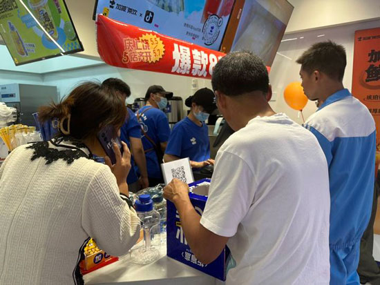 奶茶加盟什么品牌有实力?千赢国际茶饮加盟让你创业无忧!