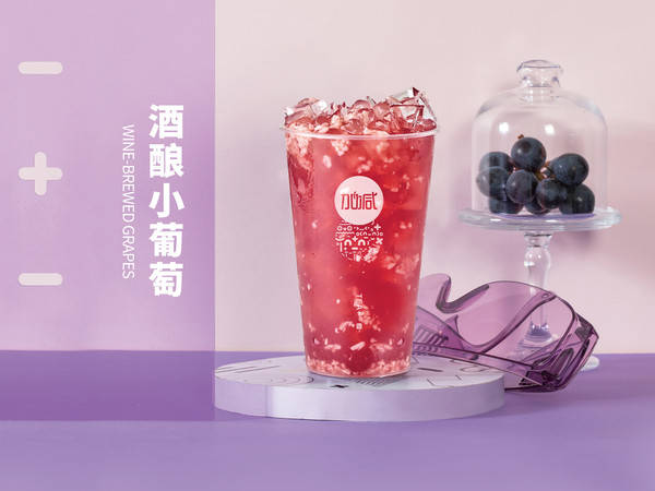 千赢国际茶饮可以加盟吗？创业者的加盟新选择，让梦想起航！